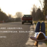 澳门今晚开特马开几号